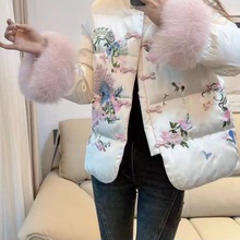 新中式國風盤扣立領刺綉棉服外套溫柔設計小個子冬季保暖女裝新款