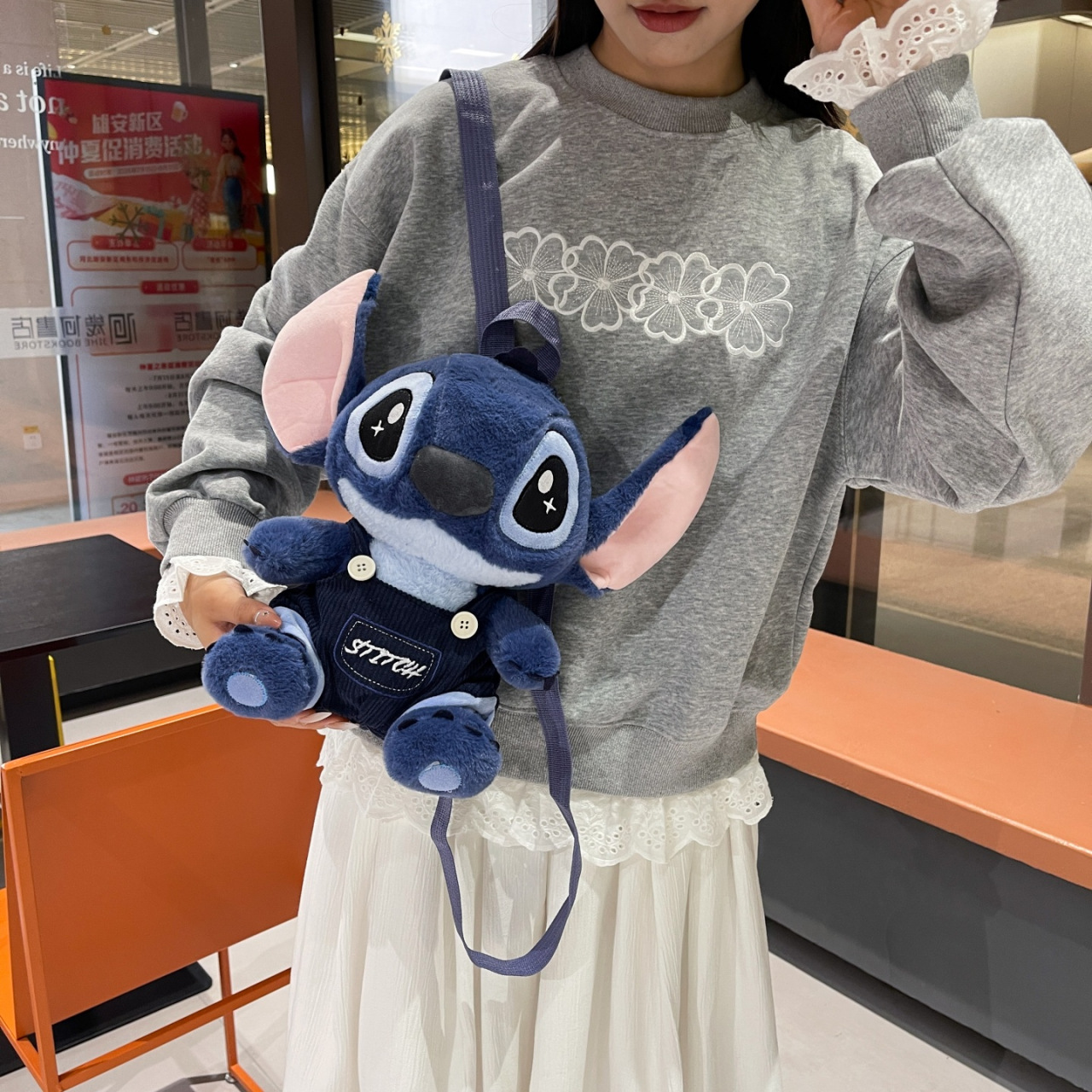 Stitch Doll Plush Toy Bag Cute Children's Cartoon Doll Backpack Grab Machine Gift Wholesale Bag