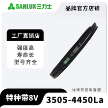 ʿǎխV8V/25NطN3505La-4450Laǂ͎