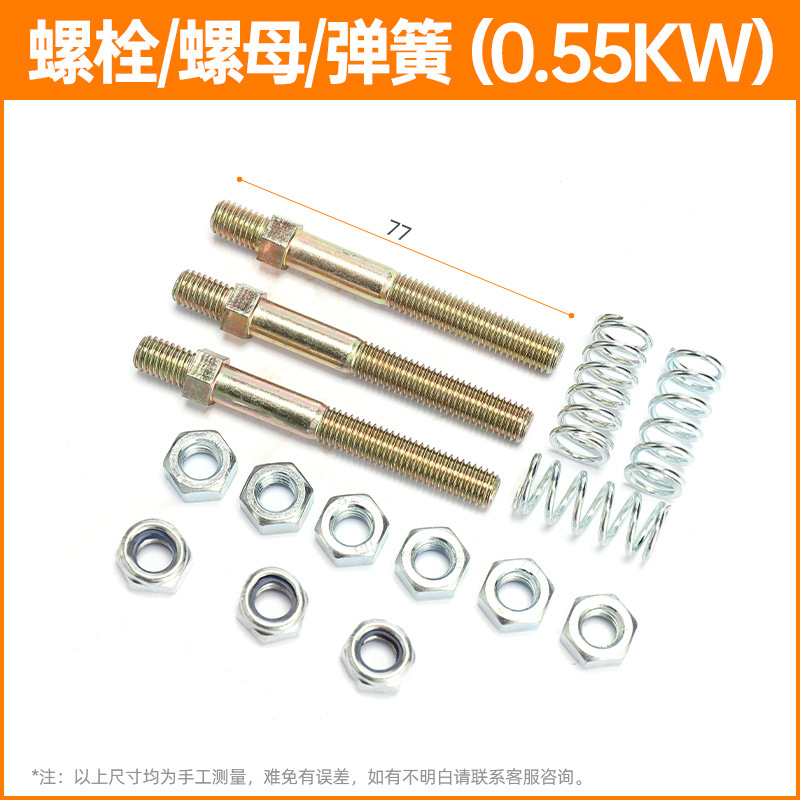 Bobina de Freno para Motor ATC BT40 BT50 para Centro de Mecanizado image 16