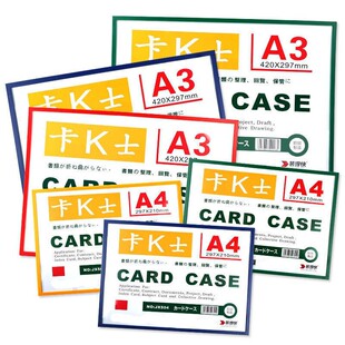 ���Կ�Kʿ���Կ�Ƭ���C���״��N�װ�ſ���90x58mm�ŗl
