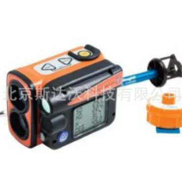 Vertex Laser Geo Лазерный ультразвуковой дальномер