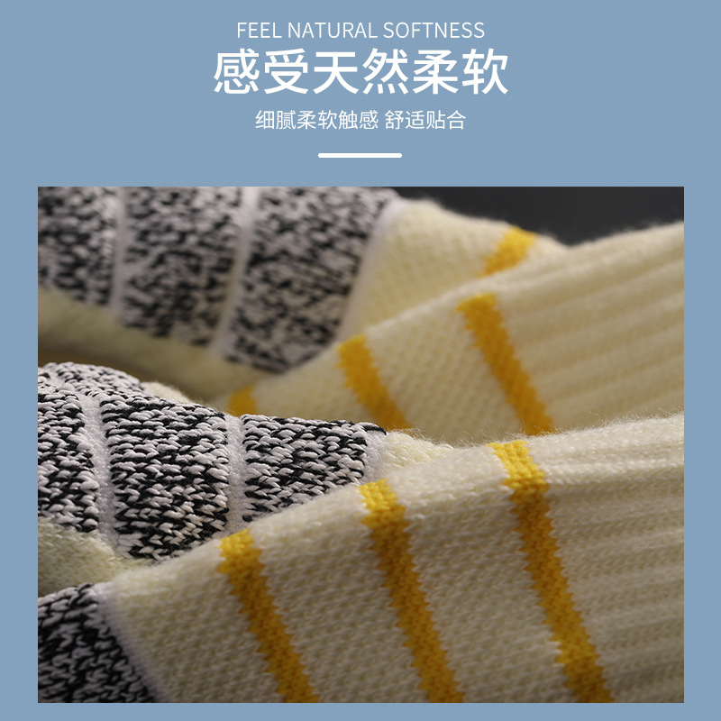 Calcetines de toalla gruesos para hombres y mujeres, calcetines deportivos profesionales, calcetines antideslizantes hasta la pantorrilla, transpirables y absorbentes del sudor, prácticos calcetines de baloncesto de élite image 3