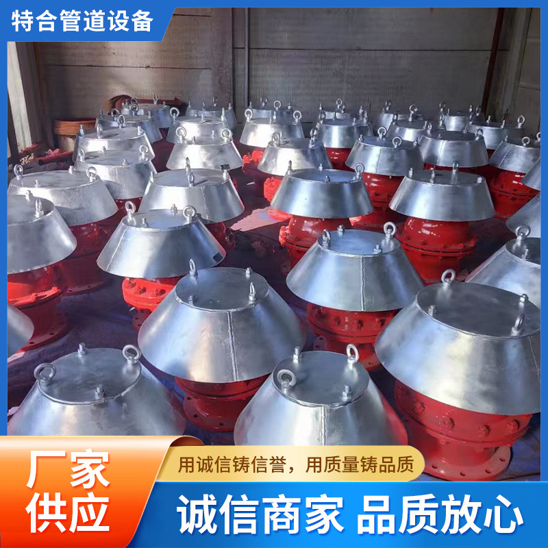 厂家大量生产 阻火器管道防火器天然气燃气不锈钢阻火器