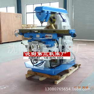 ��ꖵ����C���SXA6132��ʽ�f������̨㊴�