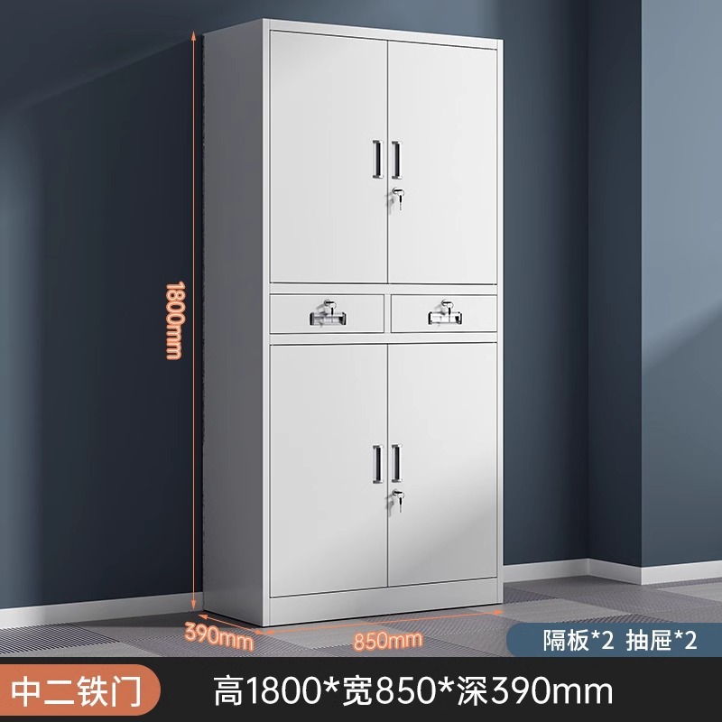 gabinete de comprobantes financieros de acero grueso gabinete de archivos de contabilidad de oficina con bloqueo armario de archivo de hoja de hierro multicapa