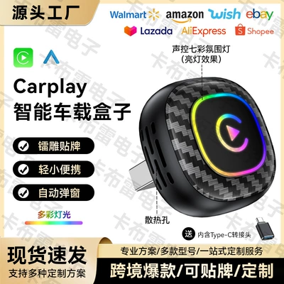 2-in-1 wireless carplay adapter Simsiz CarPlay və Android Auto