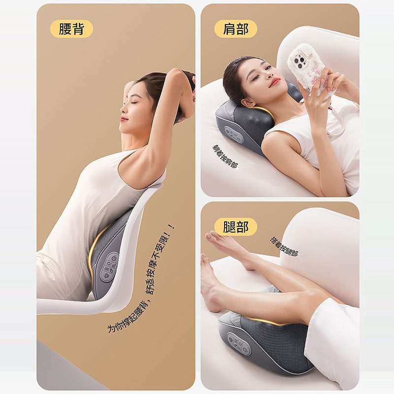 奥克斯颈椎按摩器仪腰部背部脖子肩颈肩全自动揉捏神器家用按摩枕|undefined