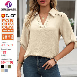 2026�羳�W�����R�d�r�����e��ɫ����V�I�߷���ٴ�Ůʿ����