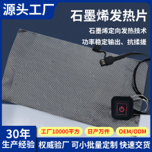 ɶʯīϩ^lƬů̺ӟw๦늟̺ӟ̺