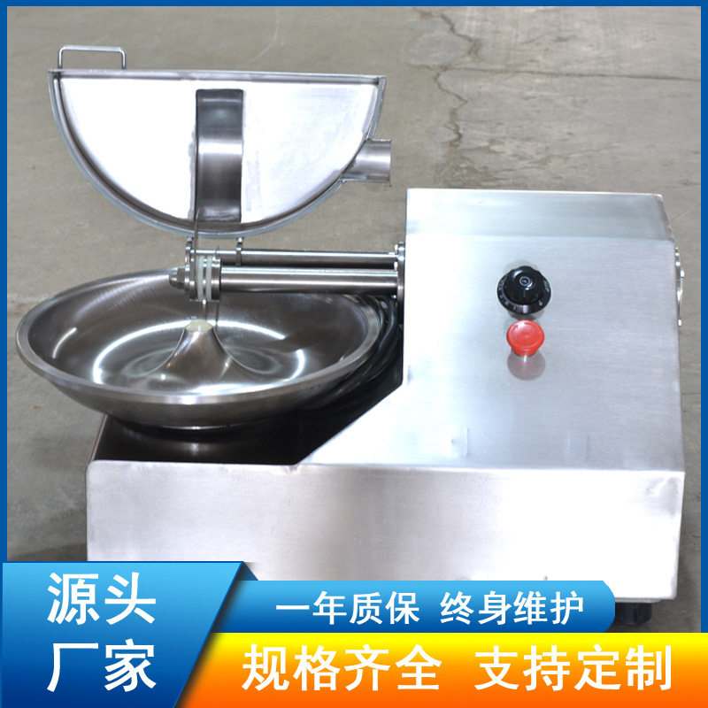 ʵ����̨ʽС��ն��� ն����������� �ֻ����� 5Lն���