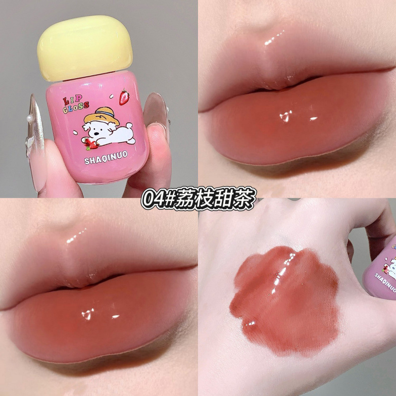 SHAQINUO frutas hidratante labial, miel transparente, espejo de labios transparente, maquillaje transfronterizo de labios transparentes, maquillaje transfronterizo de belleza