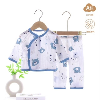 夏季薄款婴儿分体衣a类新生儿衣服0-3月纯棉空调服宝宝套装婴童装