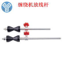 �p�@�C�ž��U���z��F����g���C늾���|�S�������@���ŹǷž���