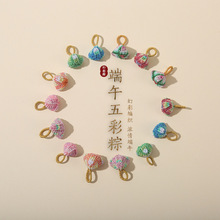 2025����繝�òʾ�������ʾ����K���diy����ֹ�����С���