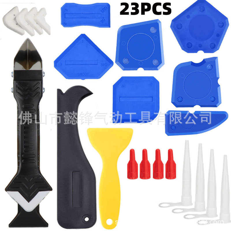 跨境物品三合一胶刮刀玻璃胶铲刮板密封刮板除胶器美缝密封23件套
