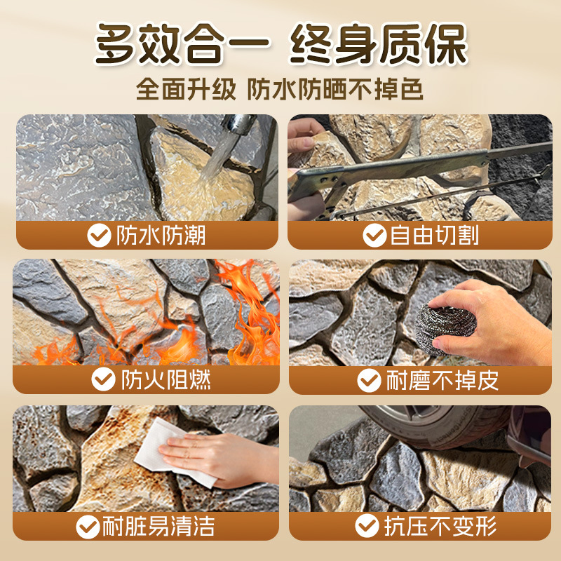 Pu piedra cultura piedra pared de fondo fortaleza piedra PU simulación piedra caótica pared de piedra adoquines pared exterior panel de revestimiento