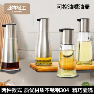 304���P��͉� �N�������u�ʹ׷��bƿ���ö�����©����ƿ�S�����l