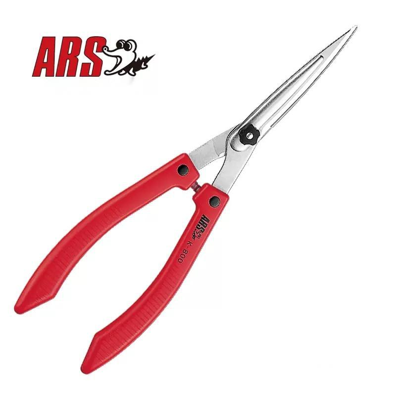 爱丽斯（ARS）K-800绿篱剪 绿篱剪 整篱剪园艺剪刀修枝剪园林剪刀