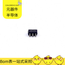 NC7SV157P6X SC-70-6 PIC32MX370F512H-I/PT PIC32MX250F128D-I/