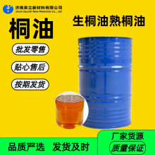 �F؛������ˮ�T����ͩ��ľϞ��ľ����������Pһ��������ͩ��