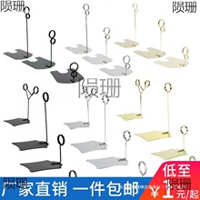 ��� ��ʽ�˺��������r��չʾ�Ƶ�����Ʒpop֧�܃r��˺�