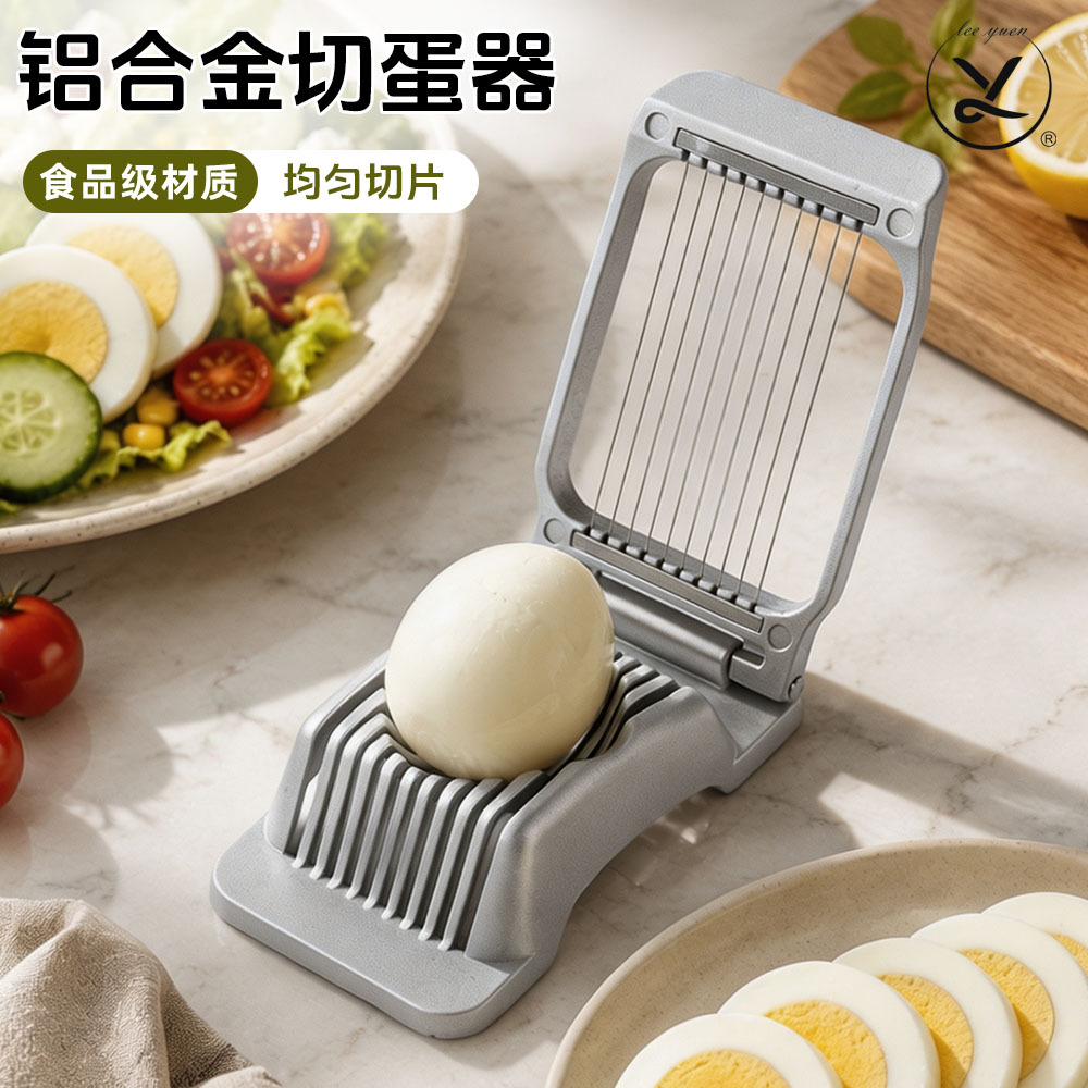 Cross-Border Aluminum Alloy Egg Slicer, Multi-Functional Egg Slicer, Ham Slicer, Preserved Egg Slicer