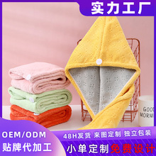 ��Ч��ˮ�ٸɸɰlë���Ӻ���^���p�Ӹɰlñ���lɺ���q�ɰl��ԡñ
