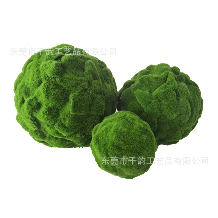 厂家直销仿真苔藓球绿植吊顶装饰软装青苔草球家居室内微景观摆设