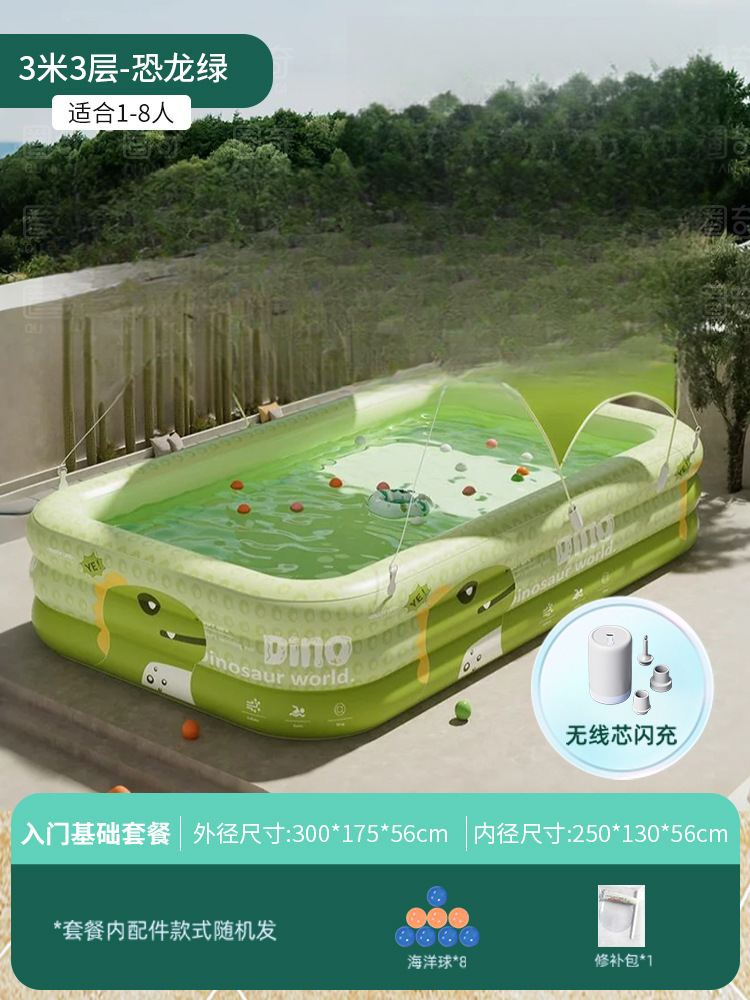 [어닝] 두꺼워진 3.3m겹 공룡그린 (엔트리선물) 무선플래시충전