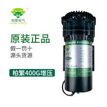 净水器水泵400G柏繁泵600G增压泵800G商务机售水机四腔静音隔膜泵