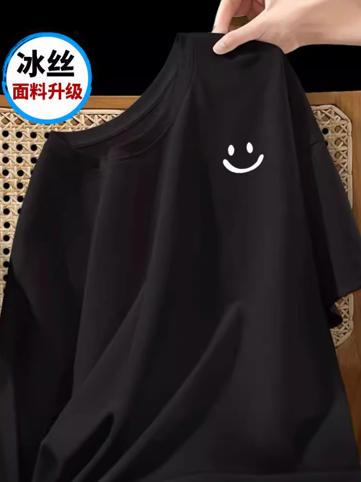 2024 Hong Kong viento de hielo negro verano camiseta de cuello redondo de hombre impresión casual camiseta retro pareja
