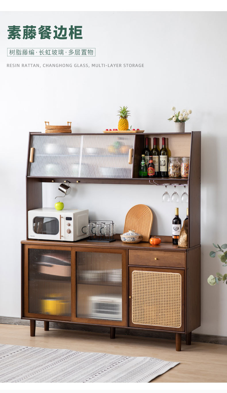 素藤餐边柜_03.jpg