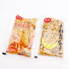 Hoodi Hand-Picked Fragrant Melon Seeds, Tangerine Peel Melon Seeds, Nuts Roasted Snacks, 1 Bag 5 Pounds Leisure Snacks