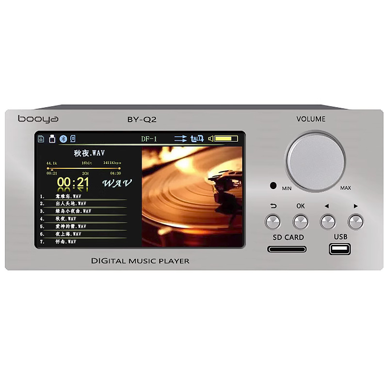 Large Screen 7inch Player Hifi Lossless Music Dts Digital Player Fever Dsd Digital Turntable Boya App