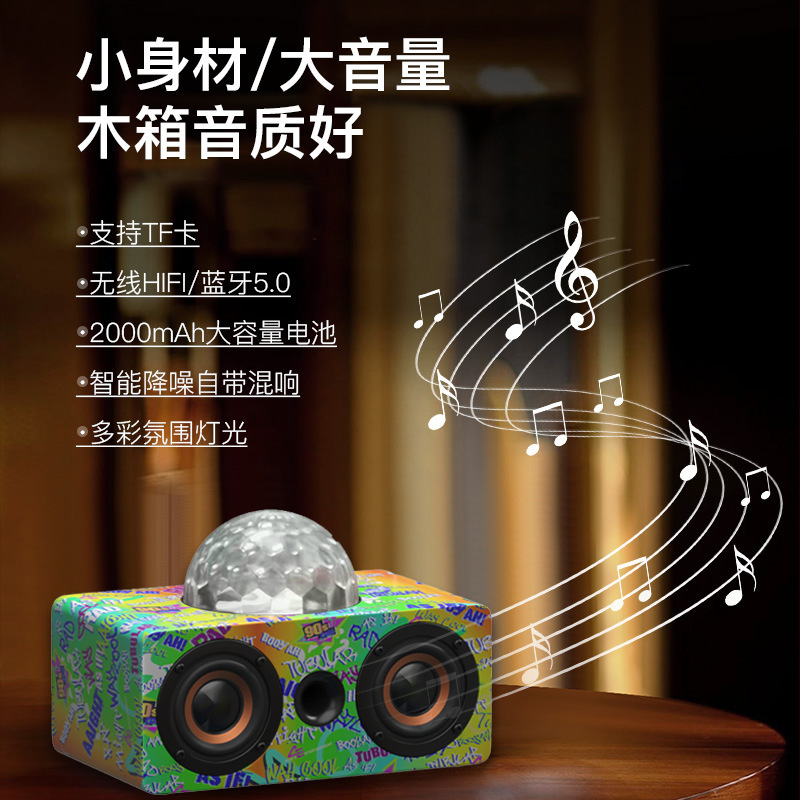 Bluetooth Speaker Dual Speakers Portable Audio USB Card Stage Light Birthday Gift Factory Stereo