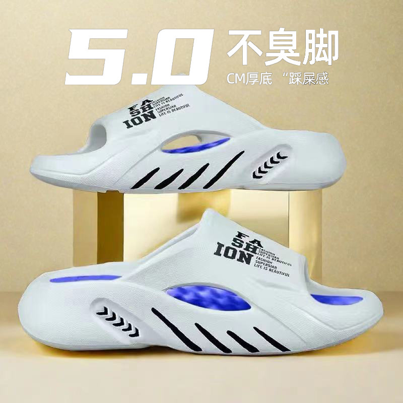 808-블루