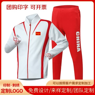 春季新款亲子运动套装情侣套装 运动服