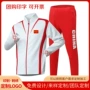 春季亲子运动新款运动服