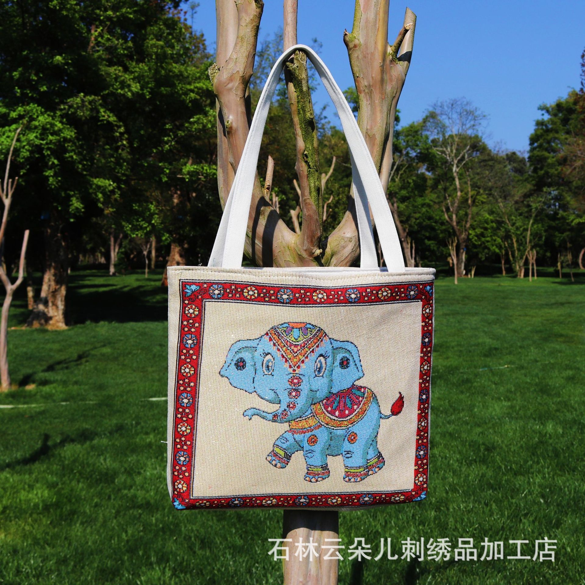 빨간색 가장자리가 있는 파란색 코끼리