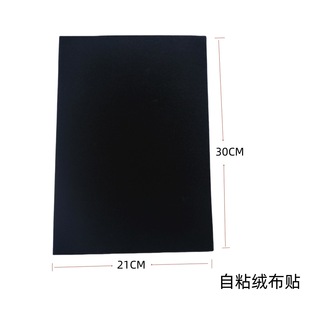 �S�����N�錚չ���b��õļ�����ճ�q�����z�q��ֲ�ڰ�ӡ��