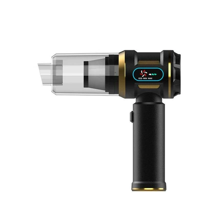 Cleaner Suction and Blowing Integrated | Tozsoranlar