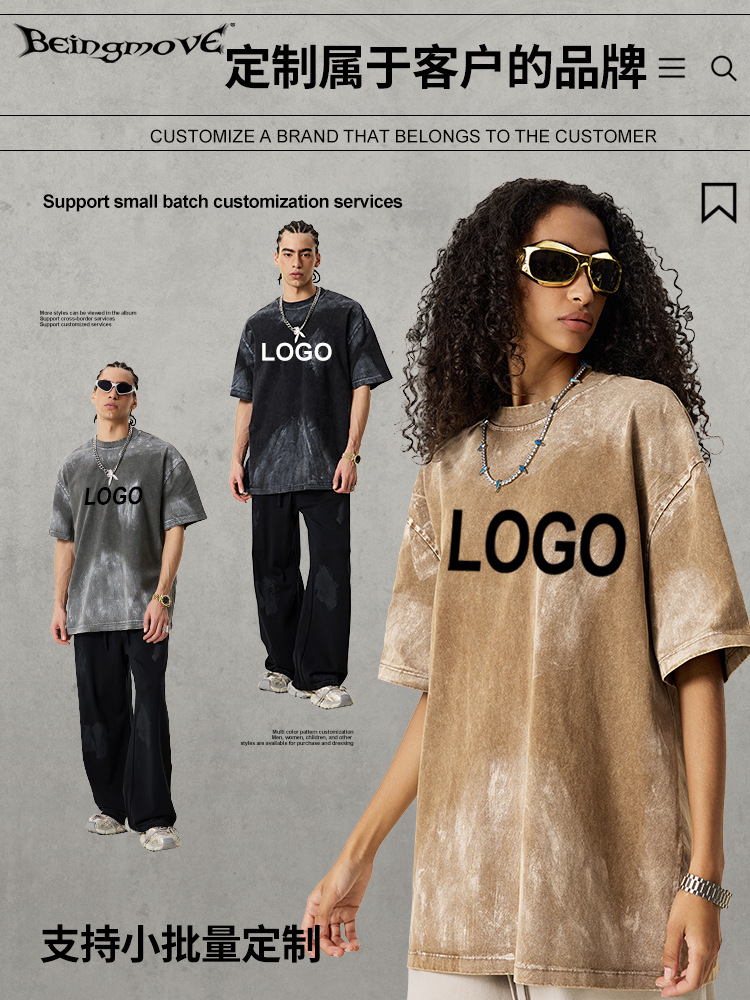 2025 verano Europa y los Estados Unidos comercio exterior pesado lavado con agua color de gran tamaño de manga corta tienda de compradores de alta sensación retro camiseta de moda masculina