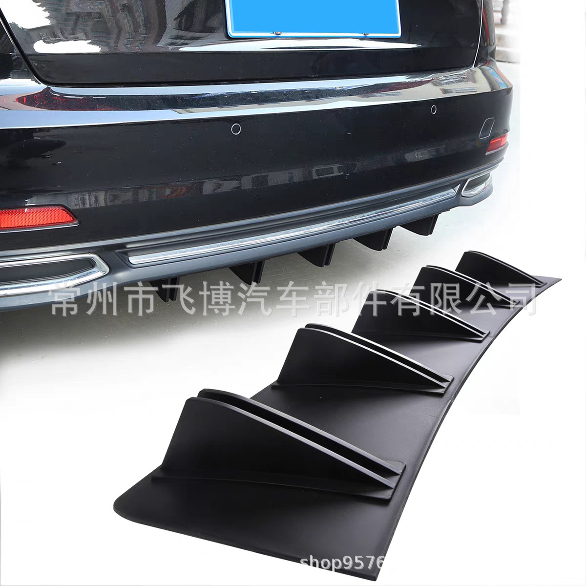 Car rear lip modification universal decorative spoiler bumper chassis rear diffuser small body kit corner sports air deflector