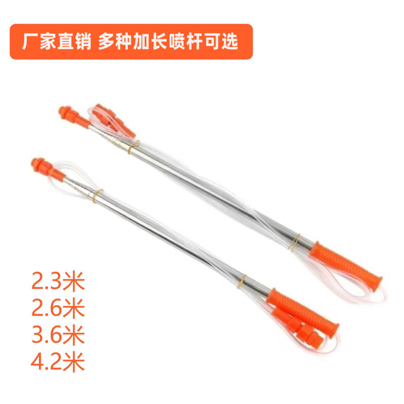 电动喷雾器农用 全自动搅拌高压背负式喷雾器 小型打药机高压农用|undefined