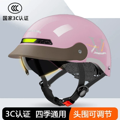 Motosiklet kaskı (dəbilqə) Vehicle Helmet, Summer Sun Protection - 3c-certification-pink-brim-sun-protection-black-mirror