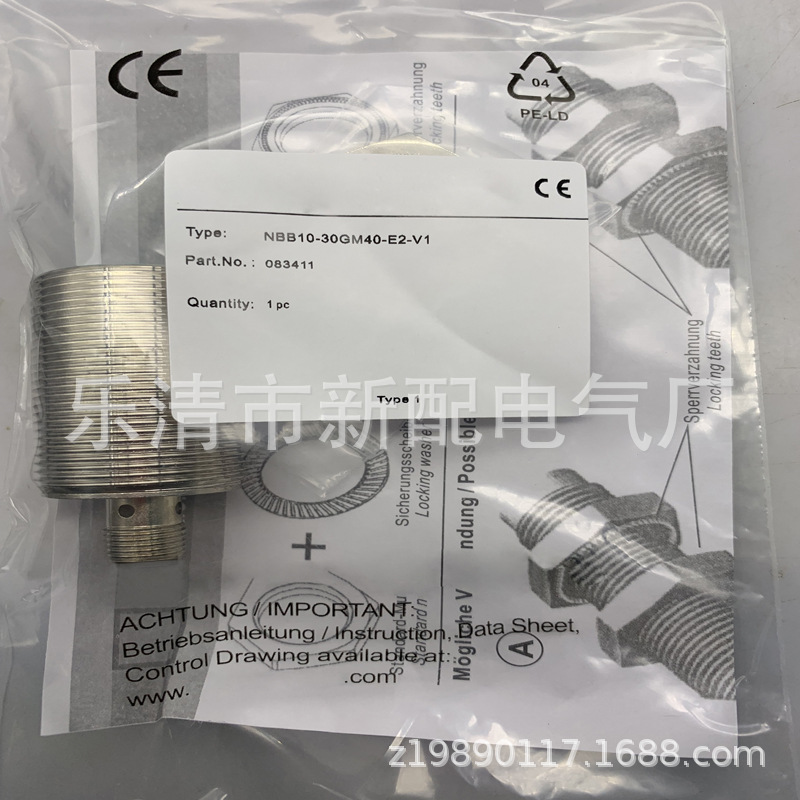 现货全新NBB10-30GM60-A2-V1质量保证质保一年