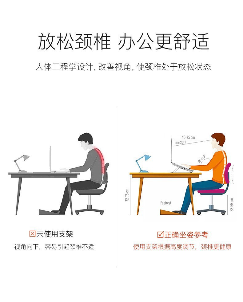 笔记本N3铝合金电脑支架折叠可升降散热便携收纳笔记本桌面支撑架