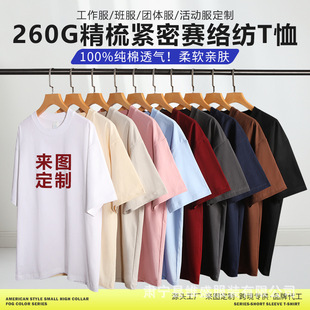 ���޶������b260�˼���ᘿ������ļ����Ʒ�������t����HT��