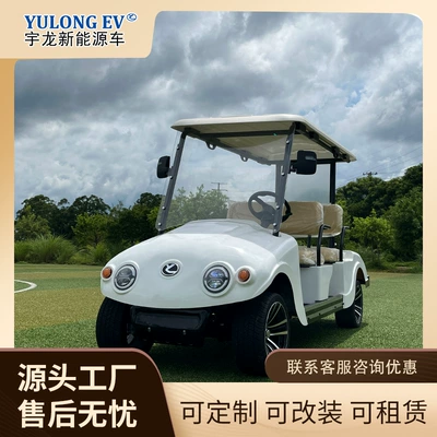 High-End Electric Golf Cart Elektrikli qolf avtomobilləri